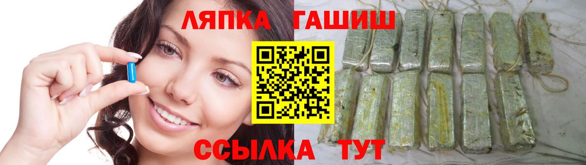 ГАШИШ VHQ Карталы