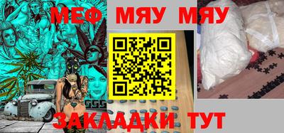 МДМА Баксан