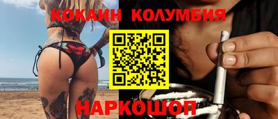 мдпв Ачхой-Мартан