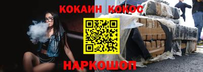 мдпв Ачхой-Мартан