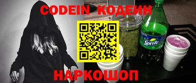 мдпв Ачхой-Мартан
