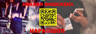 мдпв Ачхой-Мартан