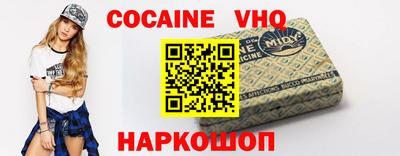 мдпв Ачхой-Мартан
