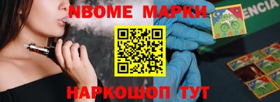 мдпв Ачхой-Мартан