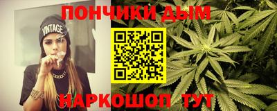 МДМА Баксан
