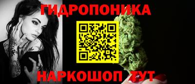 МДМА Баксан