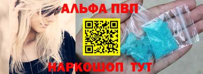 мдпв Ачхой-Мартан