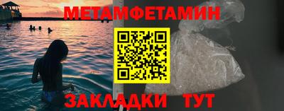 МДМА Баксан