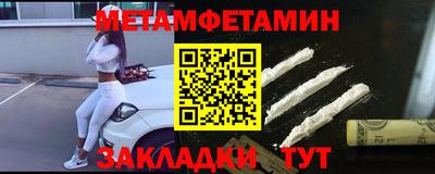 мдпв Ачхой-Мартан