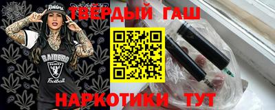 мдпв Ачхой-Мартан