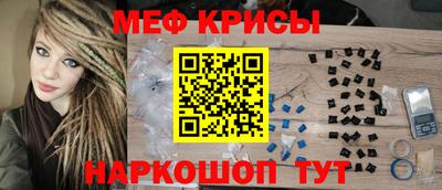 мдпв Ачхой-Мартан